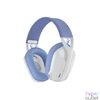 Kép 1/6 - Logitech G435 Lightspeed Wireless Bluetooth Gaming Headset White/Blue