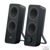 Kép 1/6 - Logitech Z207 Bluetooth Speaker Black hangszóró