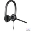 Kép 3/7 - Logitech H570E USB Headset Stereo Black