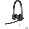 Kép 4/7 - Logitech H570E USB Headset Stereo Black