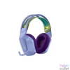 Kép 2/2 - Logitech G733 Lightspeed Wireless RGB Headset Lilac