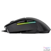 Kép 4/4 - LORGAR Jetter 357 Gaming mouse Black egér