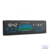 Kép 4/8 - M.N.C PhantomX AutóHiFi fejegység hi-fi
