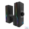 Kép 1/5 - Media-Tech Aragor 2.0 Bluetooth Speaker Black hangszóró