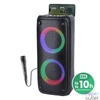 Kép 1/3 - Media-Tech MT3181 FUNBOX portable Bluetooth speaker Black hangszóró