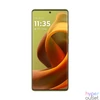 Kép 1/4 - Motorola Moto G85 5G 256GB DualSIM Olive Green mobiltelefon