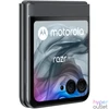 Kép 12/15 - Motorola Razr 50 256GB DualSIM Koala Grey mobiltelefon