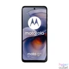 Kép 1/5 - Motorola Moto G55 5G 256GB DualSIM Forest Grey mobiltelefon