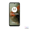 Kép 1/6 - Motorola Moto G55 5G 256GB DualSIM Smoky Green mobiltelefon
