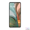 Kép 1/4 - Motorola Moto G75 5G 256GB DualSIM Succulent Green mobiltelefon