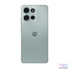Kép 4/4 - Motorola Moto G75 5G 256GB DualSIM Succulent Green mobiltelefon