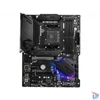 Kép 2/5 - Msi MPG B550 GAMING PLUS alaplap
