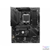 Kép 2/5 - Msi MAG B650 TOMAHAWK WIFI alaplap