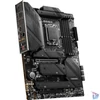 Kép 2/7 - Msi MAG Z790 TOMAHAWK WIFI alaplap