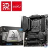 Kép 5/7 - Msi MAG Z790 TOMAHAWK WIFI alaplap