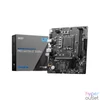 Kép 1/5 - Msi PRO H610M-E DDR4 alaplap