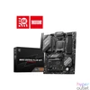 Kép 1/5 - Msi B650 GAMING PLUS WIFI alaplap