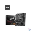 Kép 1/5 - Msi PRO A620M-E alaplap