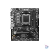 Kép 2/5 - Msi PRO A620M-E alaplap