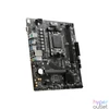 Kép 4/5 - Msi PRO A620M-E alaplap