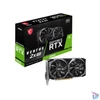 Kép 1/5 - Msi RTX3050 VENTUS 2X XS 8G OC videókártya