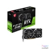 Kép 1/5 - Msi RTX3050 VENTUS 2X XS 8G OC videókártya