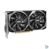 Kép 3/5 - Msi RTX3050 VENTUS 2X XS 8G OC videókártya