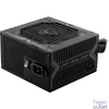 Kép 1/5 - Msi 750W 80+ Bronze MAG A750BN tápegység