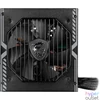 Kép 2/5 - Msi 750W 80+ Bronze MAG A750BN tápegység