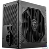 Kép 3/5 - Msi 750W 80+ Bronze MAG A750BN tápegység