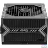 Kép 4/5 - Msi 750W 80+ Bronze MAG A750BN tápegység