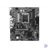 Kép 2/4 - Msi PRO H610M-G DDR4 alaplap