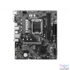 Kép 2/4 - Msi PRO H610M-G DDR4 alaplap