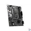 Kép 4/4 - Msi PRO H610M-G DDR4 alaplap