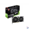 Kép 1/5 - Msi RTX3060 VENTUS 2X 12G OC (LHR) videókártya