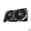 Kép 3/5 - Msi RTX3060 VENTUS 2X 12G OC (LHR) videókártya