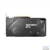 Kép 4/5 - Msi RTX3060 VENTUS 2X 12G OC (LHR) videókártya