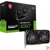 Kép 1/5 - Msi RTX4060 TI VENTUS 2X BLACK 8G OC videókártya