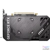 Kép 4/5 - Msi RTX4060 TI VENTUS 2X BLACK 8G OC videókártya