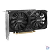 Kép 3/5 - Msi RTX3050 VENTUS 2X E 6G OC videókártya