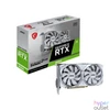 Kép 1/5 - Msi RTX3050 VENTUS 2X XS 8G OC WHITE videókártya