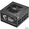 Kép 1/15 - Msi 850W 80+ Gold MAG A850GL PCIE5 tápegység