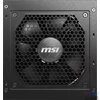 Kép 10/15 - Msi 850W 80+ Gold MAG A850GL PCIE5 tápegység