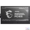 Kép 11/15 - Msi 850W 80+ Gold MAG A850GL PCIE5 tápegység