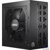 Kép 13/15 - Msi 850W 80+ Gold MAG A850GL PCIE5 tápegység