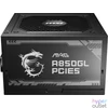 Kép 14/15 - Msi 850W 80+ Gold MAG A850GL PCIE5 tápegység
