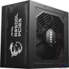 Kép 5/15 - Msi 850W 80+ Gold MAG A850GL PCIE5 tápegység