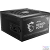 Kép 6/15 - Msi 850W 80+ Gold MAG A850GL PCIE5 tápegység