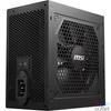 Kép 7/15 - Msi 850W 80+ Gold MAG A850GL PCIE5 tápegység