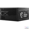 Kép 9/15 - Msi 850W 80+ Gold MAG A850GL PCIE5 tápegység